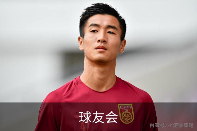 球友会 公司简介